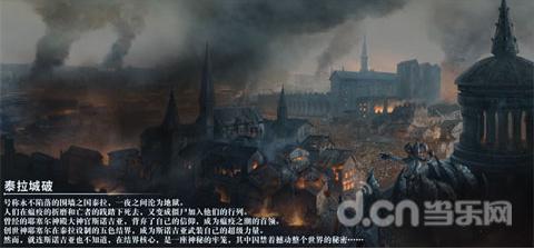 密室逃脱3之办公大厦