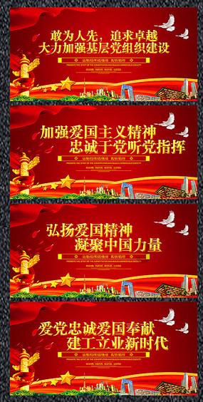 无广追剧APP游戏画面