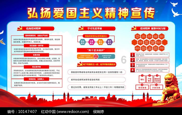 小球闯空间2