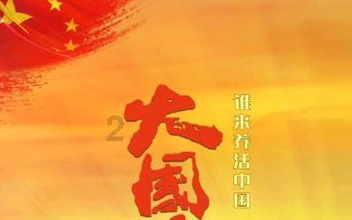 原神新服装曝光!申鹤穿着被热议?竟引来无数大佬来科普另类旗袍