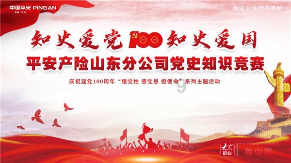 红色盒子小人