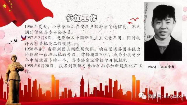 名创优品回购7.04万股 耗资274.24万港元