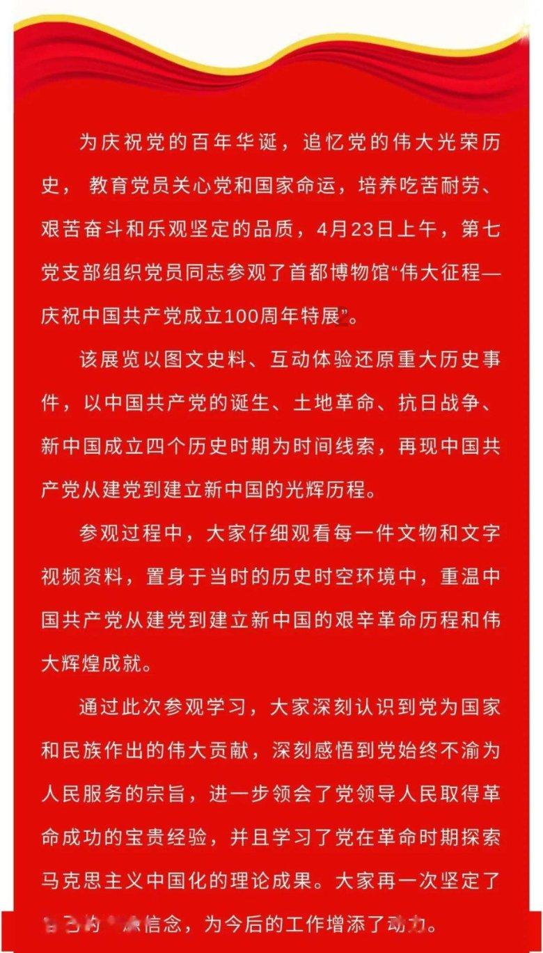 怎么把支付宝个人账户变成企业账户-在线问答交流平台
