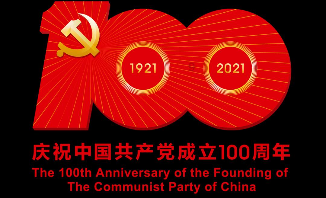 再次愚弄