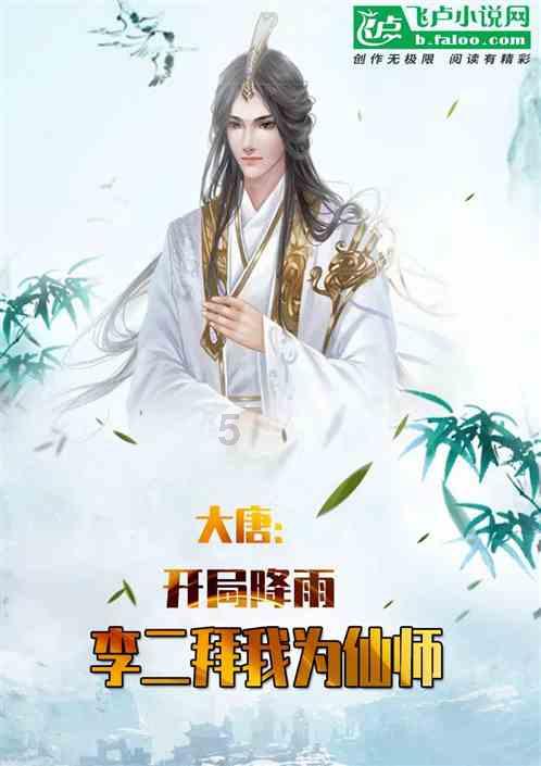 刺激战场