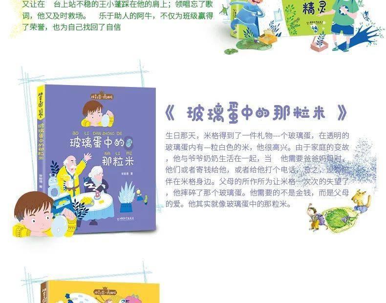 尼弗卡拉遗址